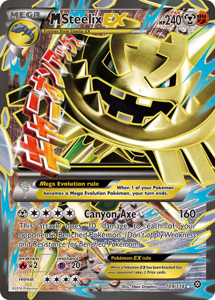 M Steelix EX (109/114) [XY: Steam Siege] | Eastridge Sports Cards & Games