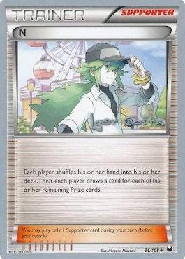 N (96/108) (Pesadelo Prism - Igor Costa) [World Championships 2012] | Eastridge Sports Cards & Games