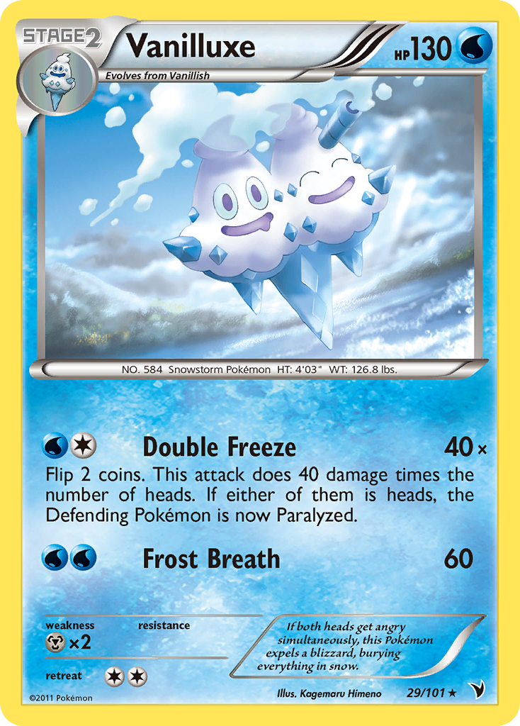 Vanilluxe (29/101) [Black & White: Noble Victories] | Eastridge Sports Cards & Games