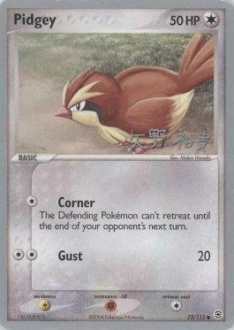 Pidgey (73/112) (B-L-S - Hiroki Yano) [World Championships 2006] | Eastridge Sports Cards & Games