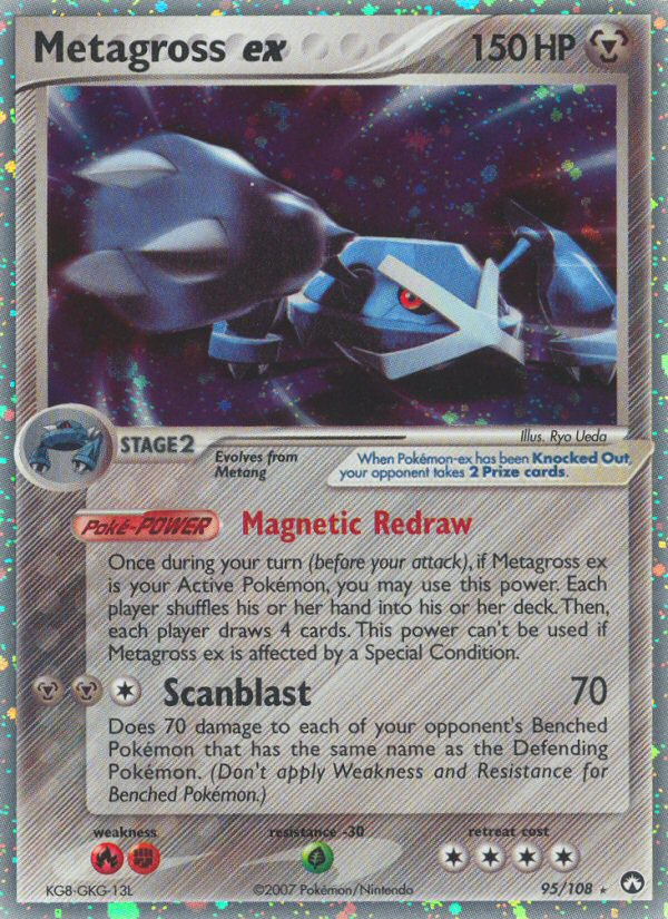 Metagross ex (95/108) [EX: Power Keepers] | Eastridge Sports Cards & Games