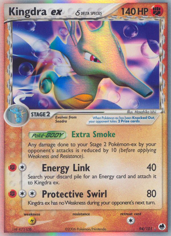 Kingdra ex (94/101) (Delta Species) [EX: Dragon Frontiers] | Eastridge Sports Cards & Games