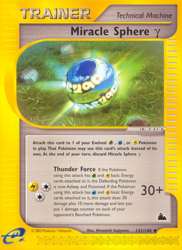 Miracle Sphere Gamma (131/144) [Skyridge] | Eastridge Sports Cards & Games