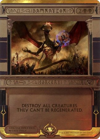 Damnation [Amonkhet Invocations] | Eastridge Sports Cards & Games