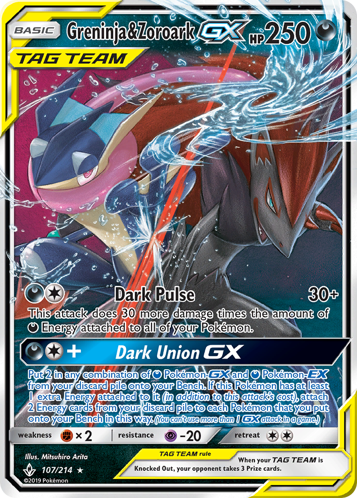 Greninja & Zoroark GX (107/214) [Sun & Moon: Unbroken Bonds] | Eastridge Sports Cards & Games