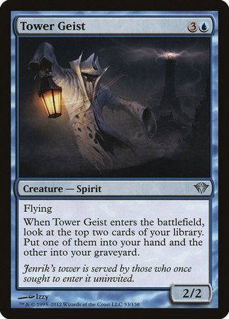 Tower Geist [Dark Ascension] | Eastridge Sports Cards & Games