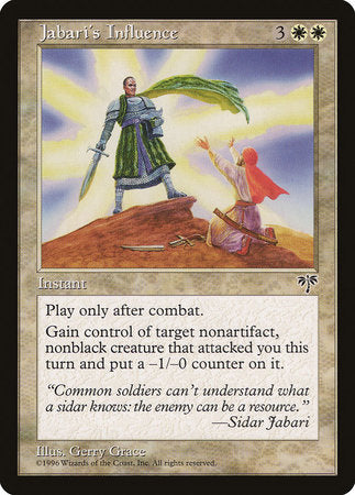 Jabari's Influence [Mirage] | Eastridge Sports Cards & Games