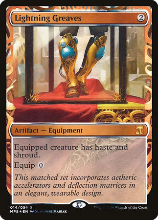 Lightning Greaves [Kaladesh Inventions] | Eastridge Sports Cards & Games