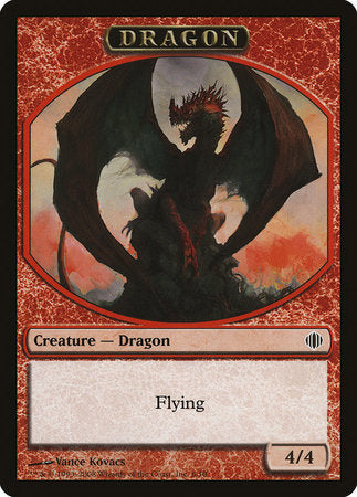 Dragon Token [Shards of Alara Tokens] | Eastridge Sports Cards & Games