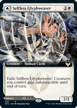 Selfless Glyphweaver // Deadly Vanity (Extended) [Strixhaven: School of Mages] | Eastridge Sports Cards & Games