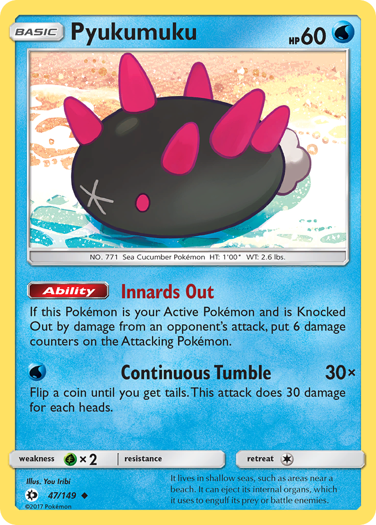 Pyukumuku (47/149) [Sun & Moon: Base Set] | Eastridge Sports Cards & Games