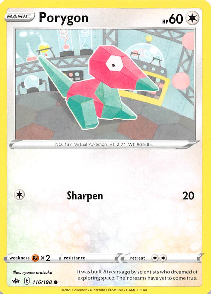 Porygon (116/198) [Sword & Shield: Chilling Reign] | Eastridge Sports Cards & Games