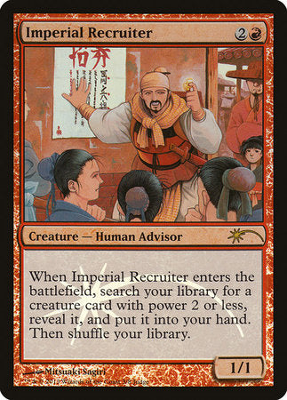 Imperial Recruiter [Judge Gift Cards 2013] | Eastridge Sports Cards & Games