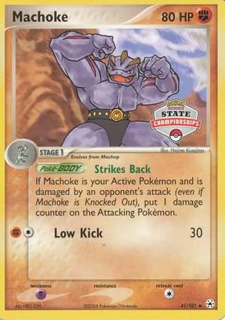 Machoke (41/101) (State Championship Promo) [EX: Hidden Legends] | Eastridge Sports Cards & Games