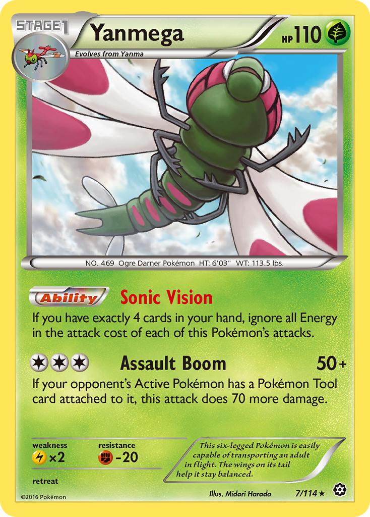 Yanmega (7/114) [XY: Steam Siege] | Eastridge Sports Cards & Games