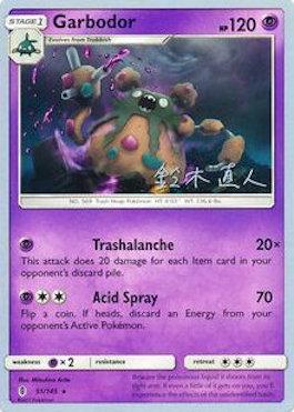 Garbodor (51/145) (Golisodor - Naoto Suzuki) [World Championships 2017] | Eastridge Sports Cards & Games