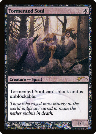 Tormented Soul [Wizards Play Network 2011] | Eastridge Sports Cards & Games