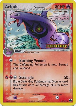 Arbok (13/101) (Delta Species) (Stamped) [EX: Dragon Frontiers] | Eastridge Sports Cards & Games