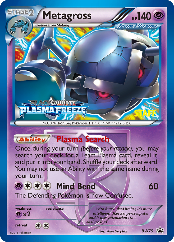Metagross (BW75) [Black & White: Black Star Promos] | Eastridge Sports Cards & Games
