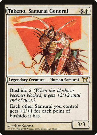 Takeno, Samurai General [Champions of Kamigawa] | Eastridge Sports Cards & Games