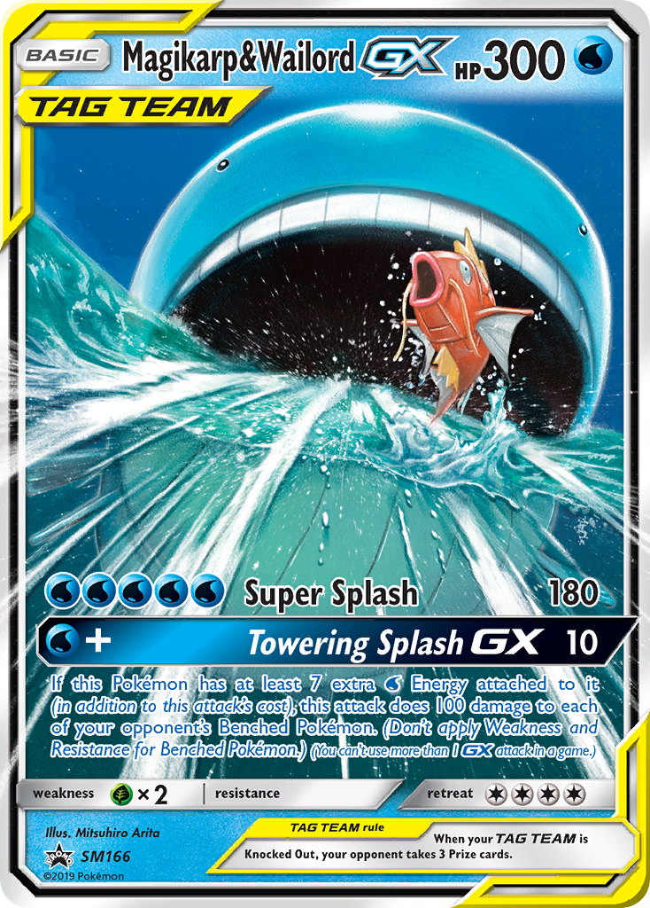 Magikarp & Wailord GX (SM166) [Sun & Moon: Black Star Promos] | Eastridge Sports Cards & Games