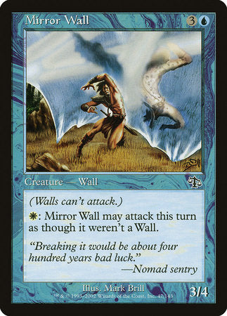 Mirror Wall [Judgment] | Eastridge Sports Cards & Games