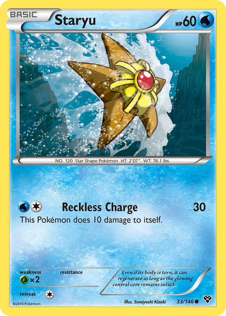 Staryu (33/146) [XY: Base Set] | Eastridge Sports Cards & Games