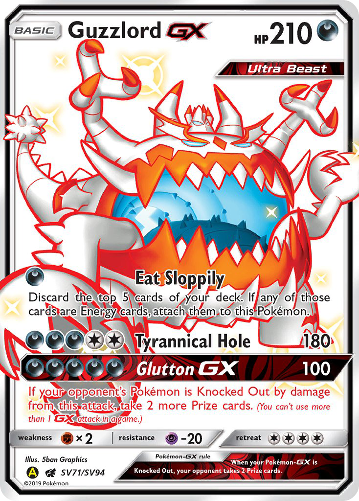 Guzzlord GX (SV71/SV94) [Sun & Moon: Hidden Fates - Shiny Vault] | Eastridge Sports Cards & Games