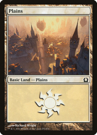 Plains (253) [Return to Ravnica] | Eastridge Sports Cards & Games