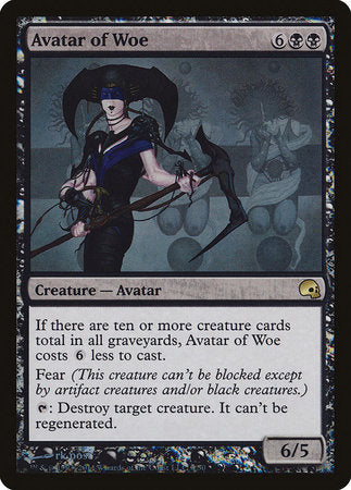 Avatar of Woe [Premium Deck Series: Graveborn] | Eastridge Sports Cards & Games