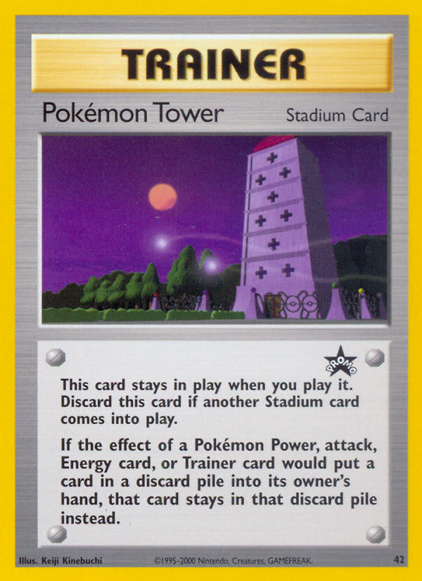 Pokemon Tower (42) [Wizards of the Coast: Black Star Promos] | Eastridge Sports Cards & Games