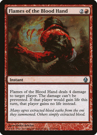 Flames of the Blood Hand [Premium Deck Series: Fire and Lightning] | Eastridge Sports Cards & Games