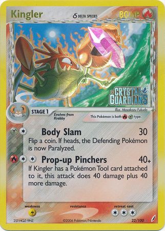 Kingler (22/100) (Delta Species) (Stamped) [EX: Crystal Guardians] | Eastridge Sports Cards & Games