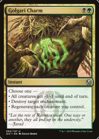 Golgari Charm [GRN Guild Kit] | Eastridge Sports Cards & Games