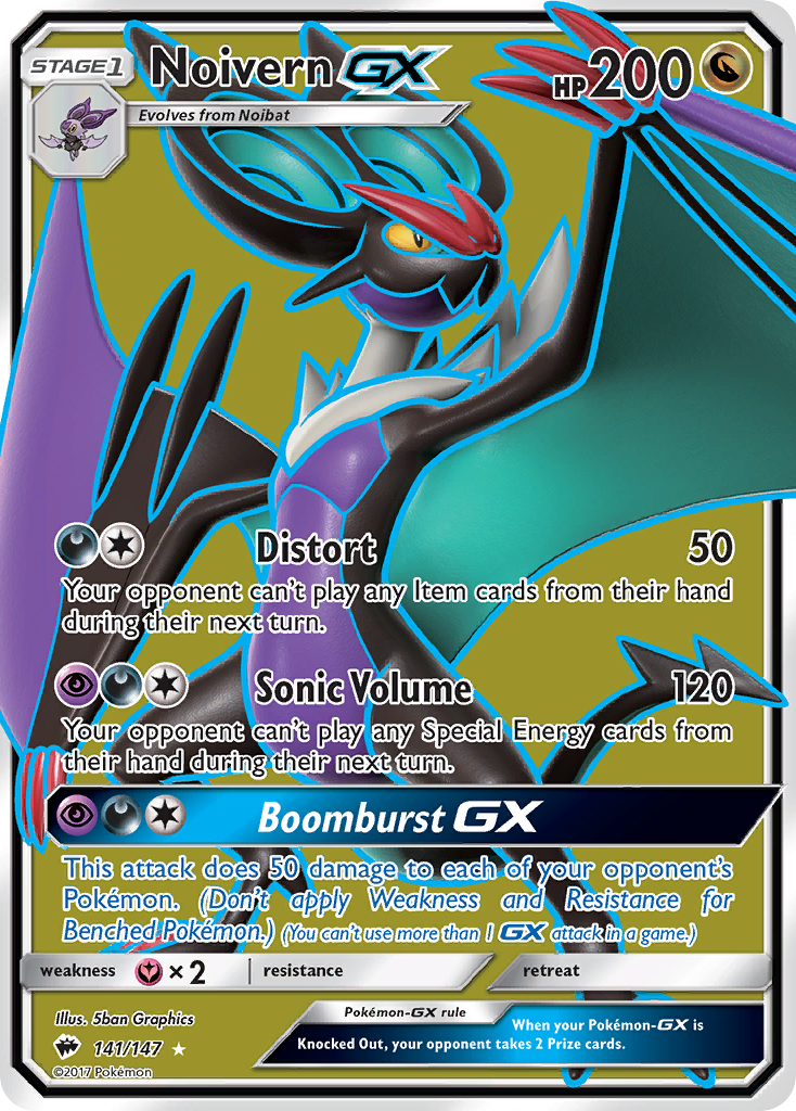 Noivern GX (141/147) [Sun & Moon: Burning Shadows] | Eastridge Sports Cards & Games