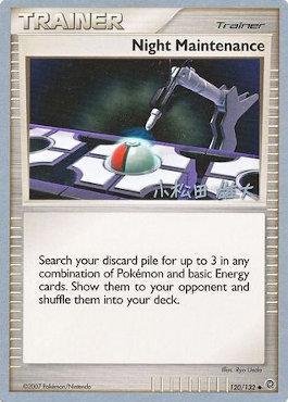 Night Maintenance (120/132) (LuxChomp of the Spirit - Yuta Komatsuda) [World Championships 2010] | Eastridge Sports Cards & Games