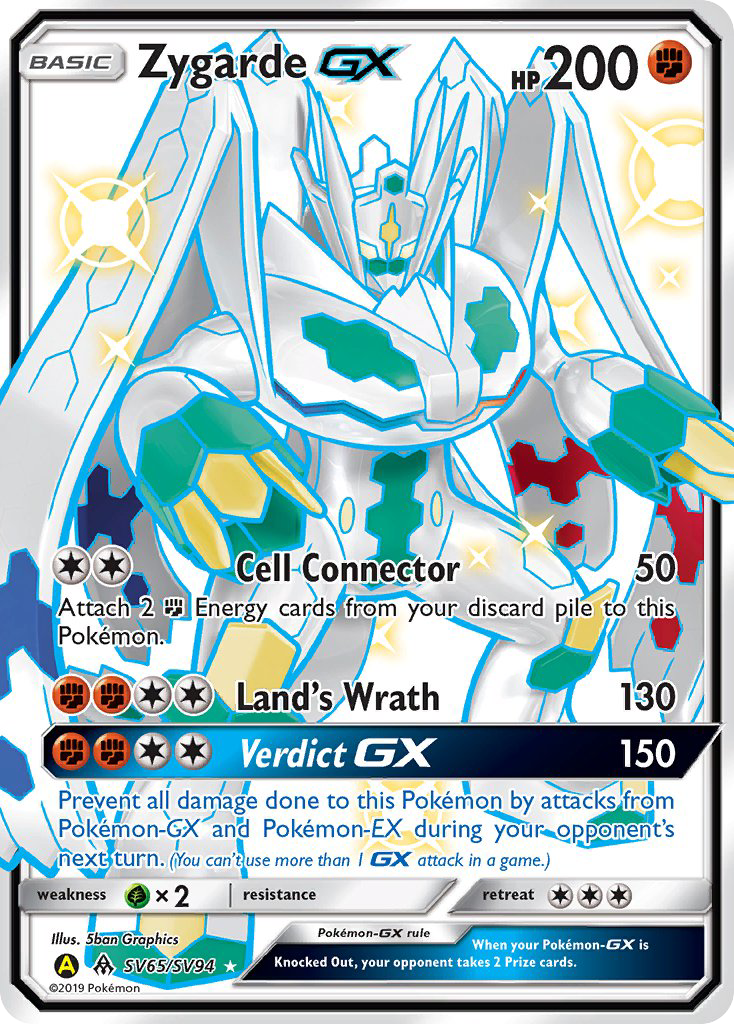 Zygarde GX (SV65/SV94) [Sun & Moon: Hidden Fates - Shiny Vault] | Eastridge Sports Cards & Games