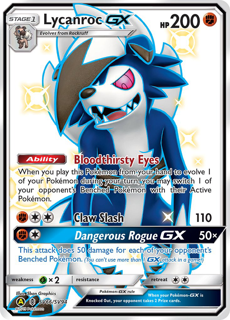 Lycanroc GX (SV66/SV94) [Sun & Moon: Hidden Fates - Shiny Vault] | Eastridge Sports Cards & Games