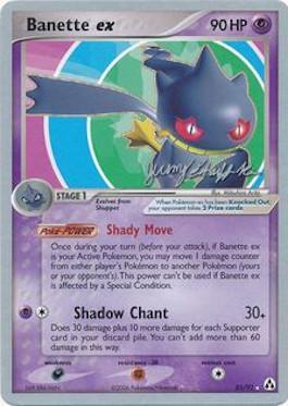 Banette ex (85/92) (Rambolt - Jeremy Scharff-Kim) [World Championships 2007] | Eastridge Sports Cards & Games