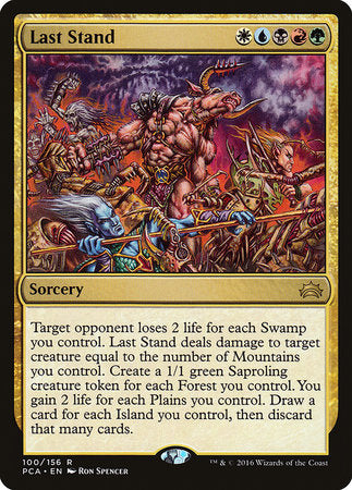 Last Stand [Planechase Anthology] | Eastridge Sports Cards & Games