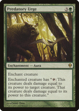 Predatory Urge [Zendikar] | Eastridge Sports Cards & Games