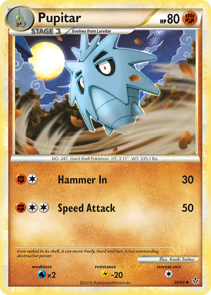 Pupitar (39/95) [HeartGold & SoulSilver: Unleashed] | Eastridge Sports Cards & Games