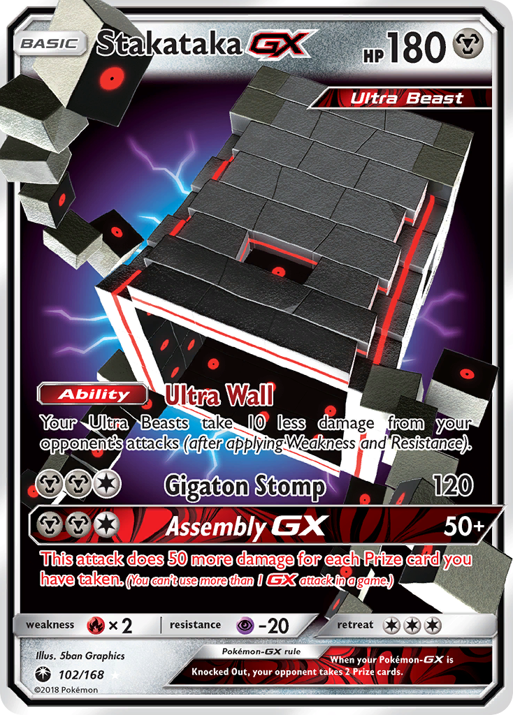 Stakataka GX (102/168) [Sun & Moon: Celestial Storm] | Eastridge Sports Cards & Games