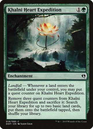 Khalni Heart Expedition [Duel Decks: Zendikar vs. Eldrazi] | Eastridge Sports Cards & Games