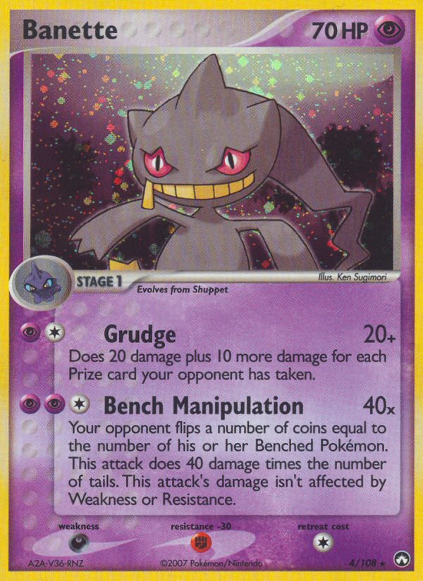 Banette (4/108) [EX: Power Keepers] | Eastridge Sports Cards & Games