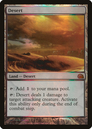 Desert [From the Vault: Realms] | Eastridge Sports Cards & Games