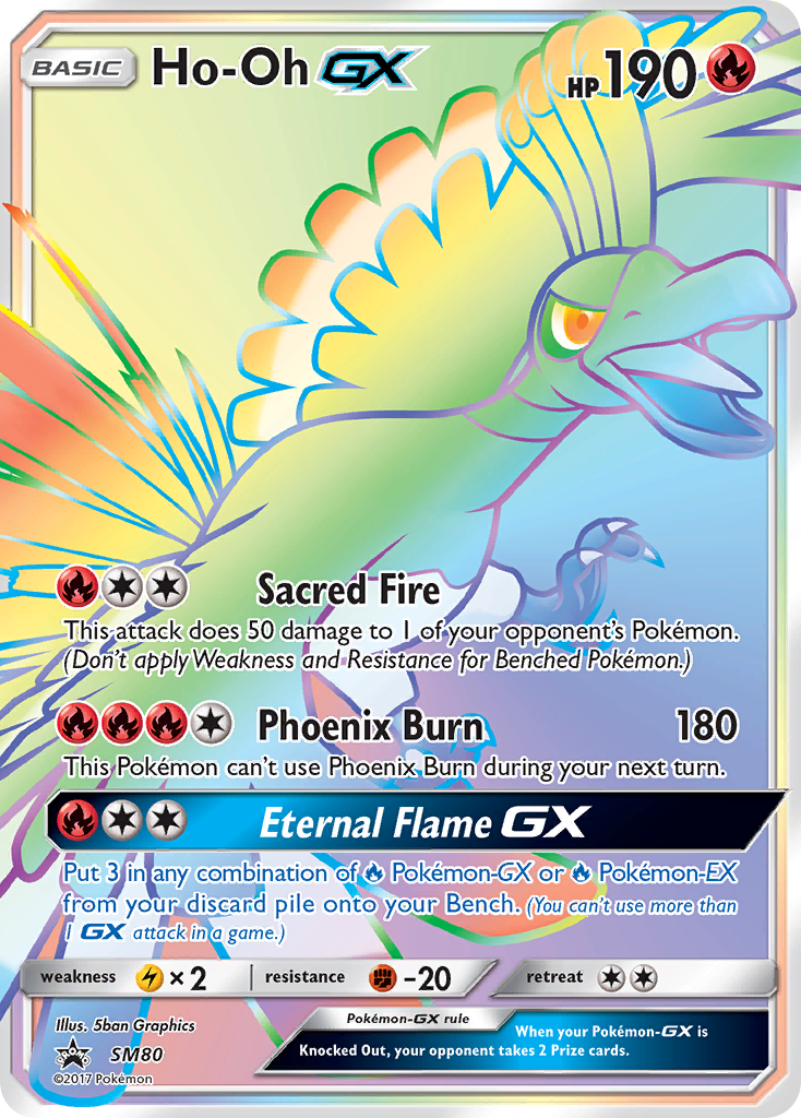 Ho-Oh GX (SM80) [Sun & Moon: Black Star Promos] | Eastridge Sports Cards & Games