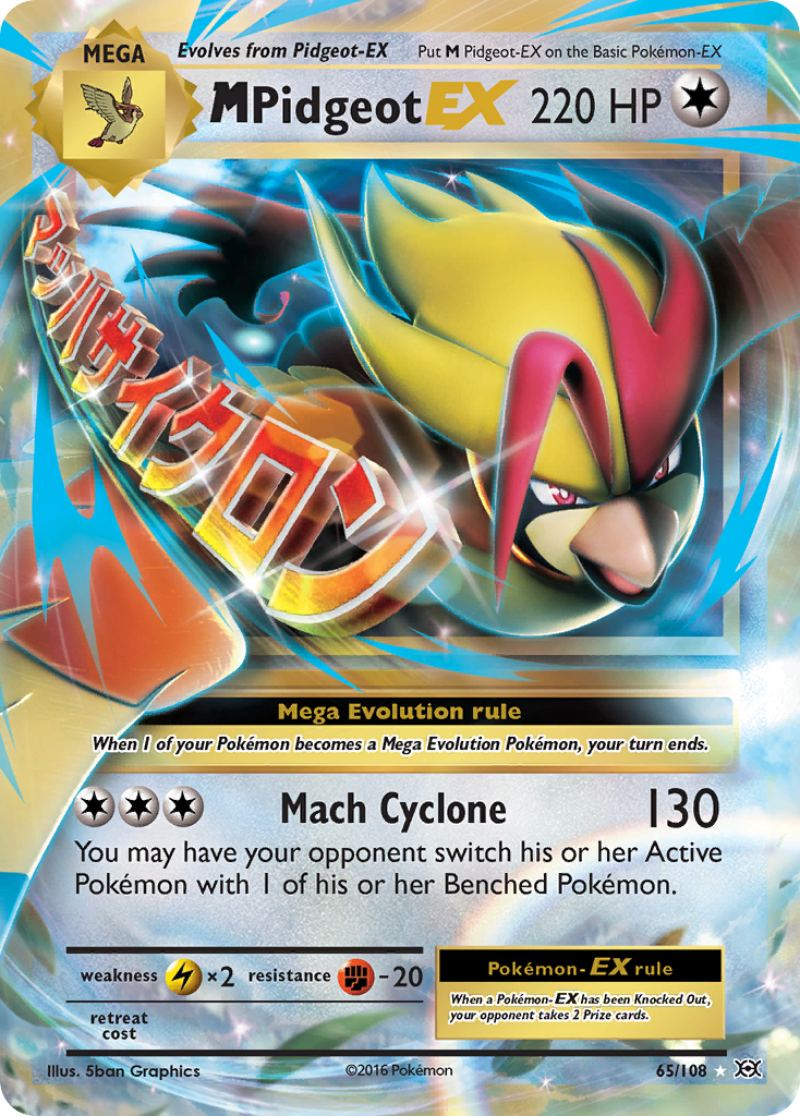 M Pidgeot EX (65/108) [XY: Evolutions] | Eastridge Sports Cards & Games