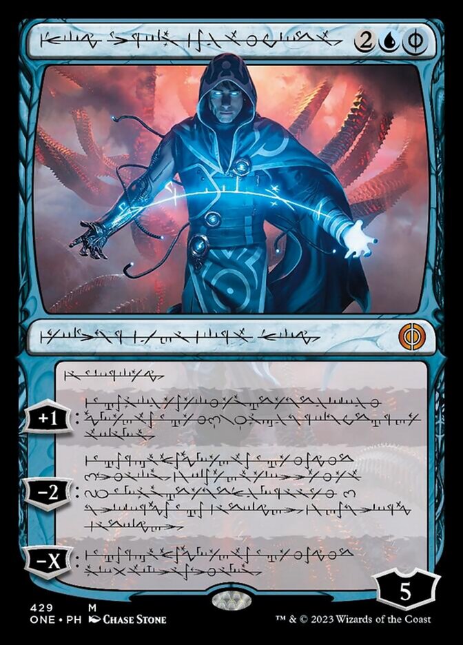 Jace, the Perfected Mind (Phyrexian Step-and-Compleat Foil) [Phyrexia: All Will Be One] | Eastridge Sports Cards & Games