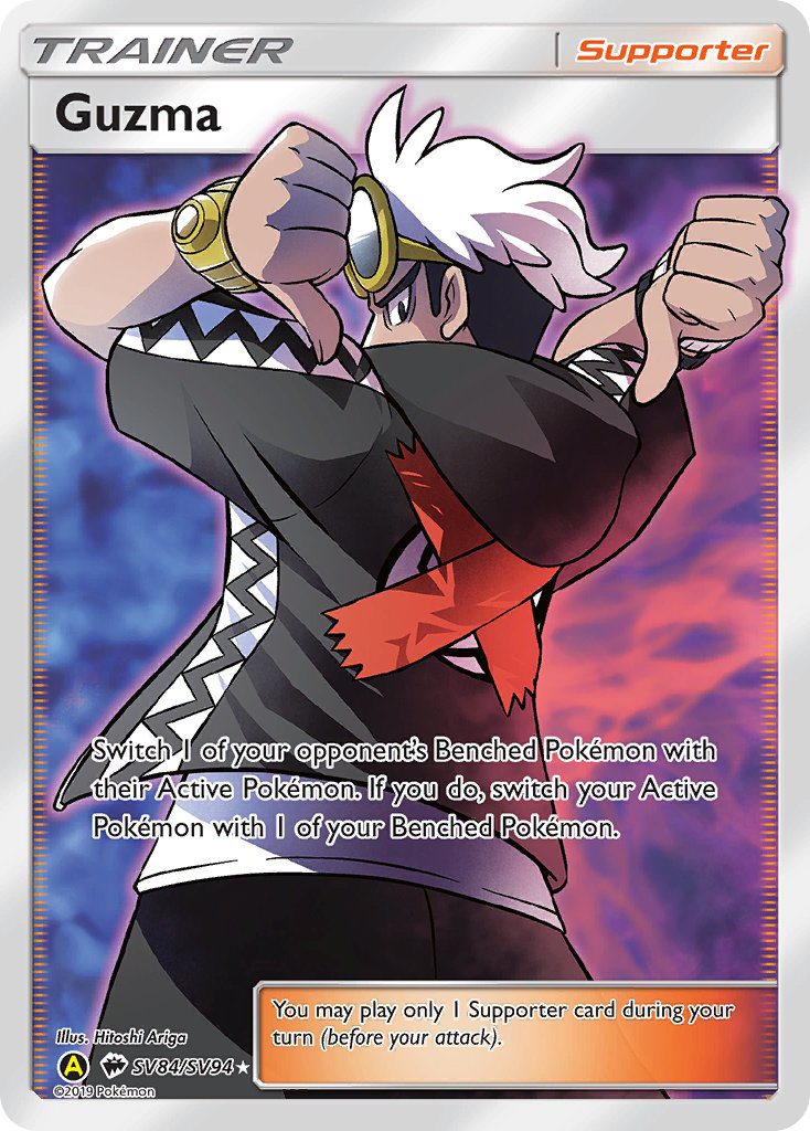 Guzma (SV84/SV94) [Sun & Moon: Hidden Fates - Shiny Vault] | Eastridge Sports Cards & Games